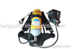EC approved air breathing apparatus