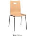 Plywood dining chair painted chair