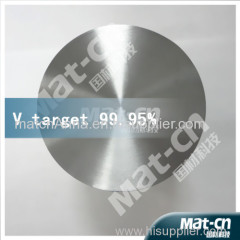 High Purity Vanadium target sputtering target (MAT-CN)