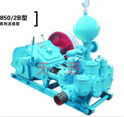 Duplex Mud Pump for 200m-600m Drilling Rig