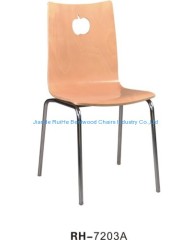 moon cut dining chair bentwood chair