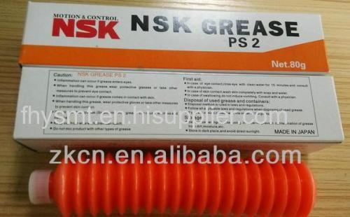 NSK grease PS2 part number 1251564016