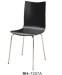 black chair dining chair chrome chair