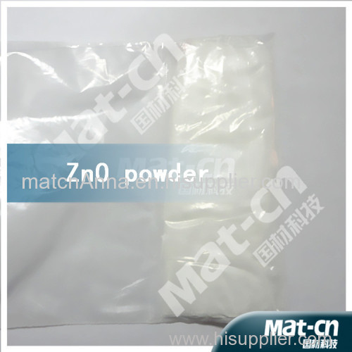 High Purity sputtering target ZnO Powder