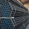 smls carbon steel pipe