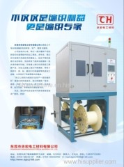 capper and steel wire braiding machine