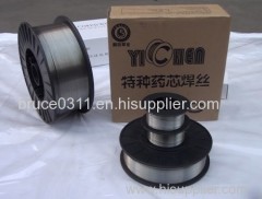 flux cored welding wire