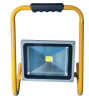 20-50W Portable LED Floodlight with stand