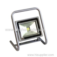 20-50W Portable LED Floodlight with stand