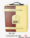High grade leather wine box international brand suppliers