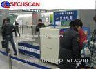 SECU SCAN 650 mm * 500mm X Ray Baggage Scanner For Buildings