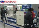 650 ( W ) * 500 ( H ) mm SECUSCAN X Ray Scanning Machine of Small Size for Special Events Location