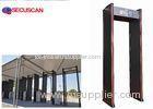 Professional Walk Through Security Metal Detectors For Entertainment Environments