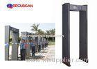 Professional Automatic Walk Through Door Frame Metal Detector For Military