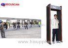 Economic Walk Through Metal Detector Gate for Factories / Entertainment Environments