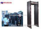 High Sensitivity Walk Through Door Frame Metal Detector For Courthouses / Hotels