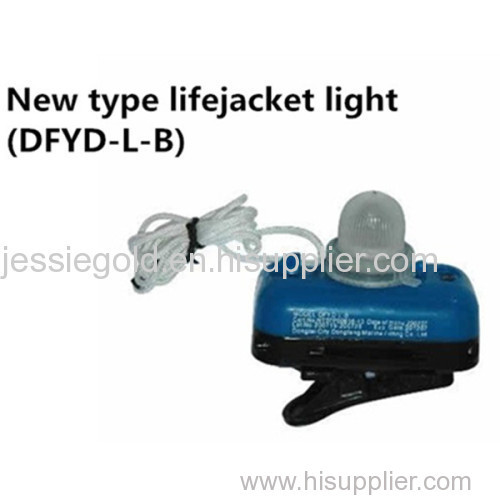 New type lifejacket light