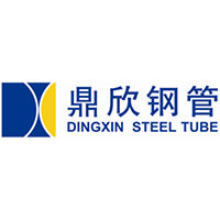 Zhejiang Dingxin Steel Tube Manufacturing Co., Ltd
