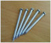 5kg Package Common Iron nail factory