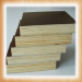 China Giga factory 9 layers core veneer waterproof film faced plywood