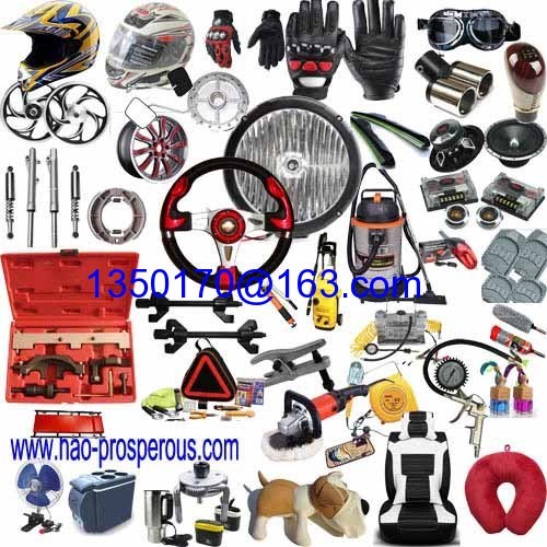 auto moto parts helmet gear knob cushion engine tools jump start booster cable washer tools