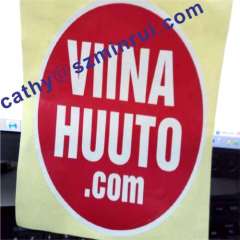 Sale custom Round labels printed for products