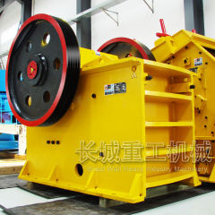 jaw crusher cone crusher roll crusher