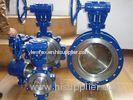 Energy Saving High Performance Lug Wafer Butterfly Valve with OEM Servie Offer