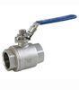 1PC Stainless Steel Handle Floating Ball Valve with High Pressure