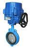 OEM Electric High Performance, Energy Saving Wafer Butterfly Valve for Waterworks