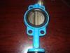API 609 / ISO 5752 / BS5155 High Performance One Shaft Wafer Butterfly Valve Without Pin