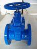 200 psi / 500psi, ANSI B16.1 Flanged Gate Valve wtih Cast iron ASTM A 126 Class B Body