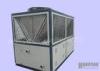 Low Temperature Heat Pump Chiller Equipment Air Cooled Explosion-Proof