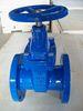 Class 125 / 250, 2" - 36" AWWA Flanged Gate Valve with Cast Iron for Water, Oil, Gas