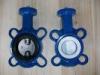 Concentric Structure Wafer Butterfly Valve , Bi-directional Seal