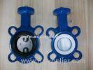 Concentric Structure Wafer Butterfly Valve , Bi-directional Seal