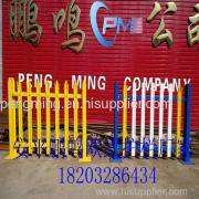 Anping Pengming Hardware Mesh Co., Ltd