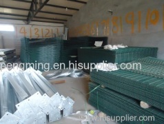 Anping Pengming Hardware Mesh Co., Ltd