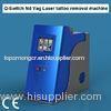 IPL treatment machine co2 laser machine