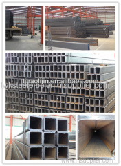 ERW Square Pipe/Carbon Steel Tube