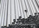 4" Schedule 10 Stainless Steel Seamless Pipe For Heat Exchanger ASTM A213