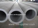 316L / 316 Stainless Steel Tubing , Round SS Pipes For Heat Exchanger