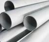 4 Round Gas Austenitic 316 Stainless Steel Pipes 316L / 316H / 316Ti Astm A312