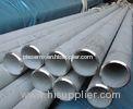 Thin Wall 304 Stainless Steel Pipe Cold Drawn Beveled 50mm 80mm 1.4311 / 1.4948