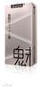 Health Sex Male Okamoto Latex Condoms Super Ribbed , Long Love Condoms