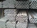 ASTM A213 Stainless Steel Welded Pipe For Boiler S32760 / S32750 Seamless SS Tube