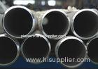 Beveled Annealed 304 Stainless Steel Pipe / Tube ASTM UNS30400 , S30409 , S30403