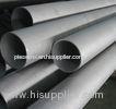 Schedule 40 / Sch 80 Stainless Steel Exhaust Pipe / Round Tubing ASTM A312