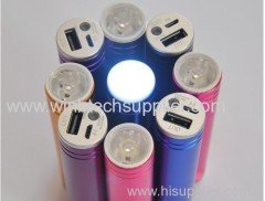 power bank with torch gift for child 2000mha power bank with torch for mobile phone (2600mha for choose) gift for child