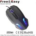 Best 6D gaming mouse with LED breathing light